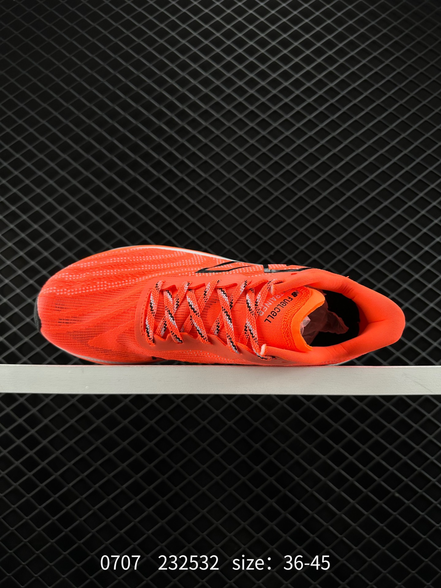 New Balance NB FuelCell Supercomp NB FuelCell